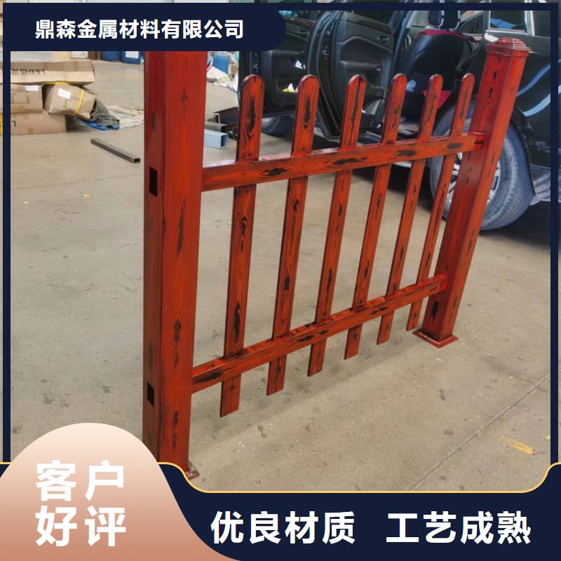 橋梁景觀護欄國道抗沖擊圍欄為您精心挑選