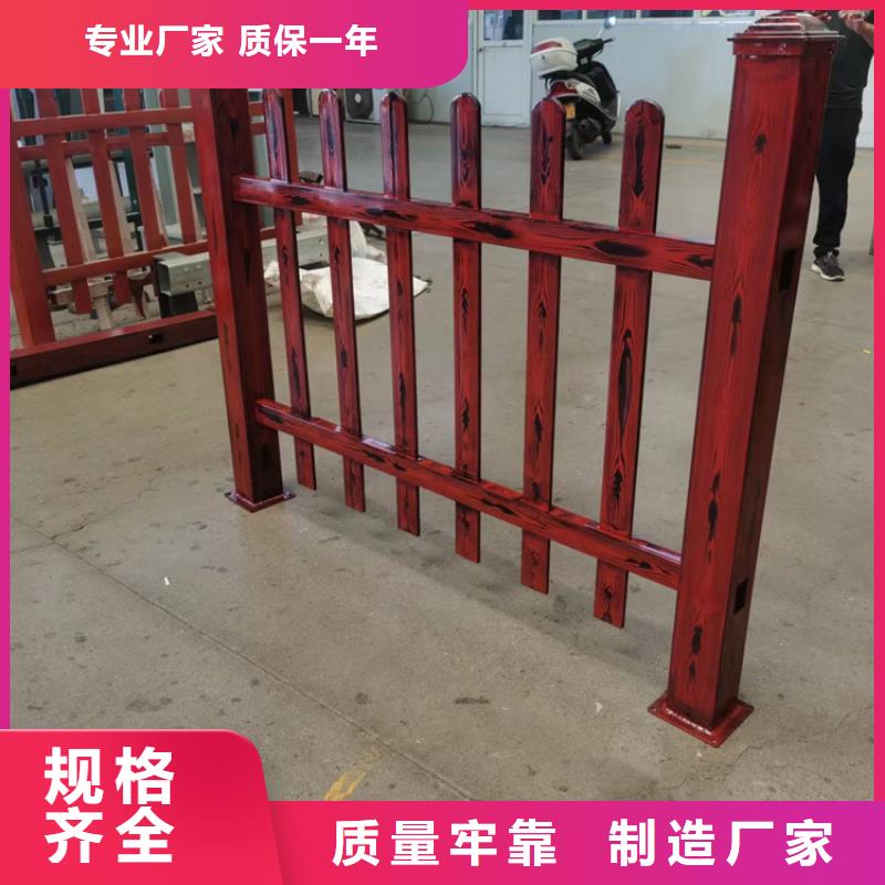 橋梁景觀護欄【景觀護欄】廠家貨源穩定