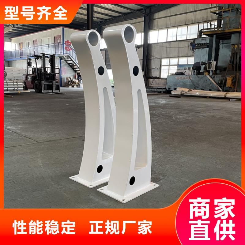橋梁景觀護欄不銹鋼復合管欄桿支持批發(fā)零售