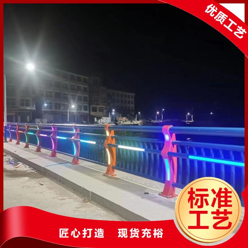 【橋梁景觀護欄】立柱售后無憂