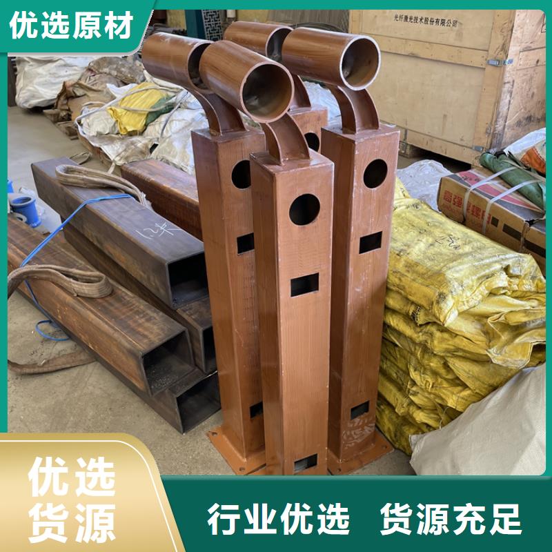 橋梁景觀護欄橋梁景觀欄桿懂您所需