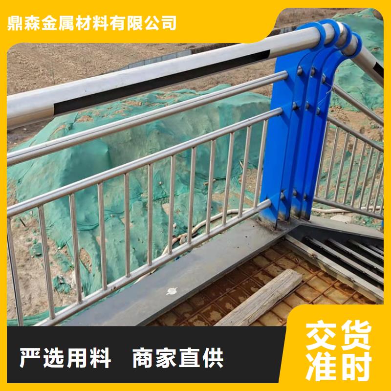 橋梁景觀護欄河道防護欄桿為您提供一站式采購服務