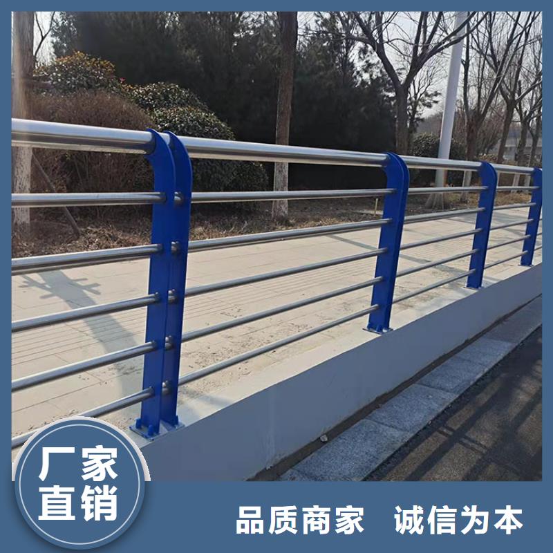 橋梁景觀護欄不銹鋼復合管欄桿支持批發零售