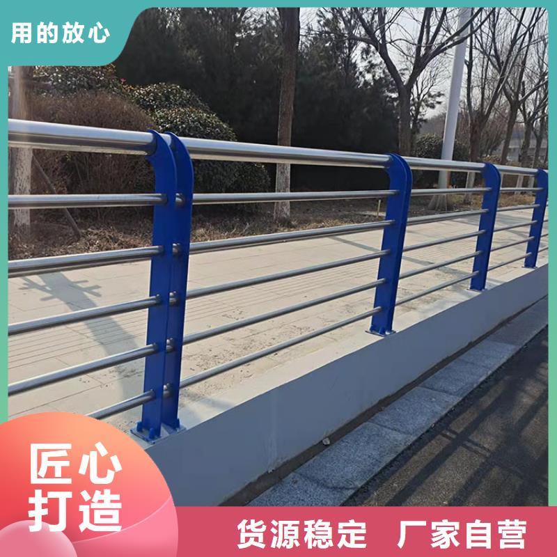 【橋梁景觀護欄【景觀護欄】品牌大廠家】
