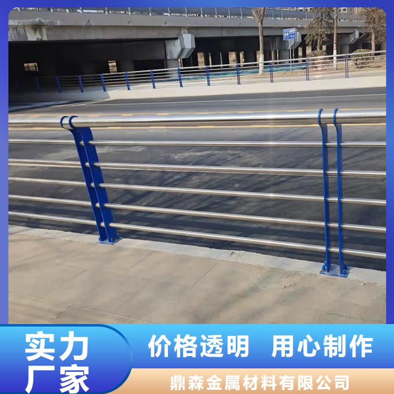 橋梁景觀護欄防撞護欄隨心所欲定制