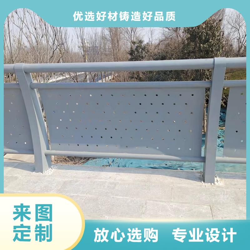 橋梁景觀護欄人行道欄桿售后無憂
