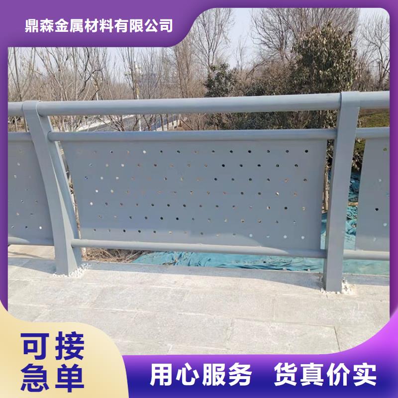 【橋梁景觀護(hù)欄不銹鋼復(fù)合管護(hù)欄工廠自營(yíng)】