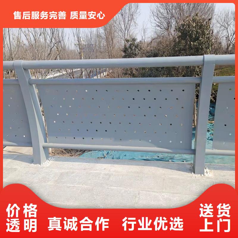 橋梁景觀護(hù)欄不銹鋼復(fù)合管廠品質(zhì)卓越