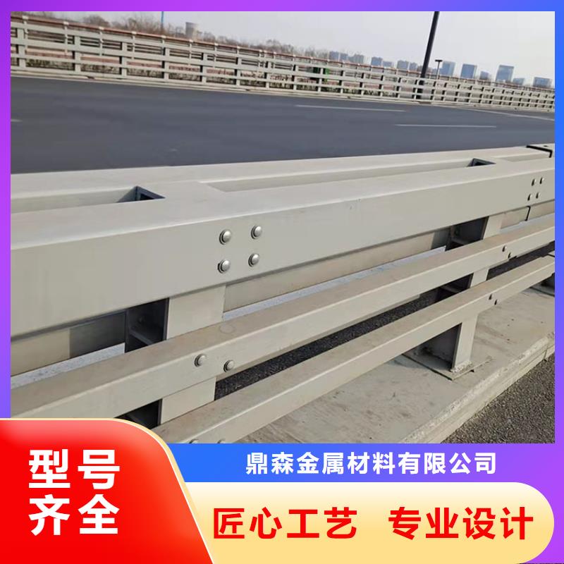 橋梁景觀護(hù)欄不銹鋼復(fù)合管廠品質(zhì)卓越
