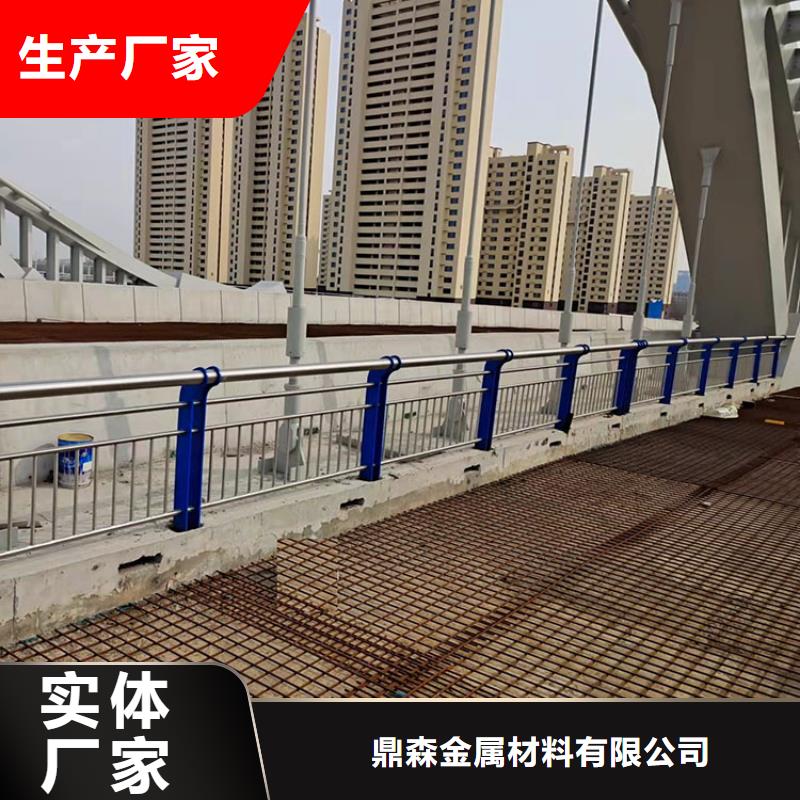 橋梁景觀護欄河道防護欄桿為您提供一站式采購服務