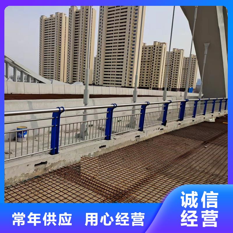 橋梁景觀護欄不銹鋼景觀護欄一站式供應(yīng)