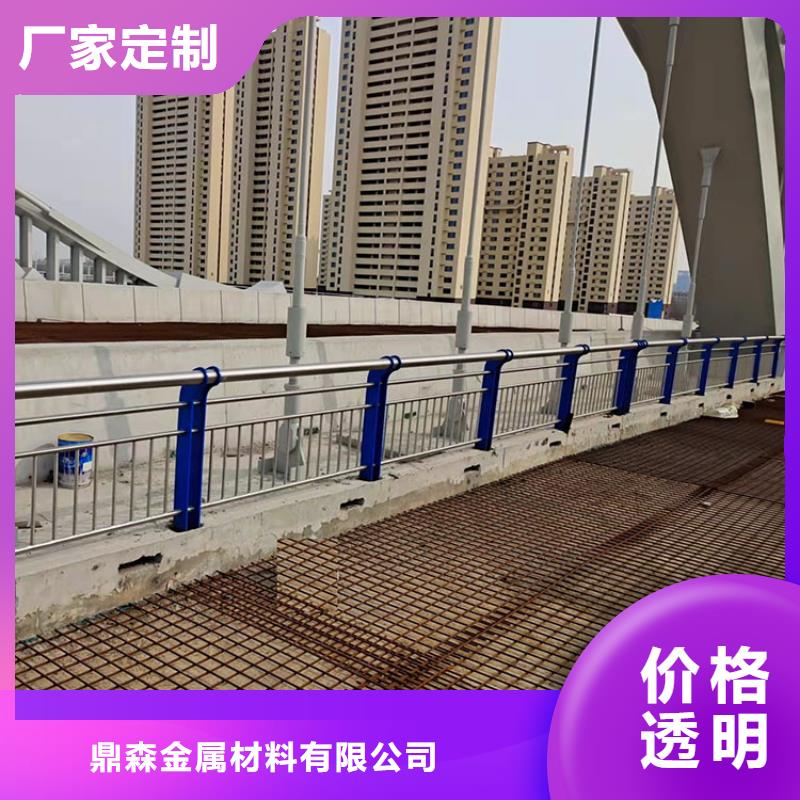 橋梁景觀護(hù)欄河道防護(hù)欄桿為您提供一站式采購服務(wù)