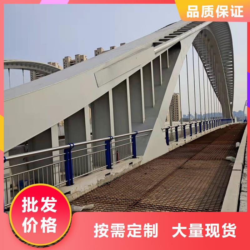 橋梁景觀護欄【防撞橋梁護欄】支持大小批量采購