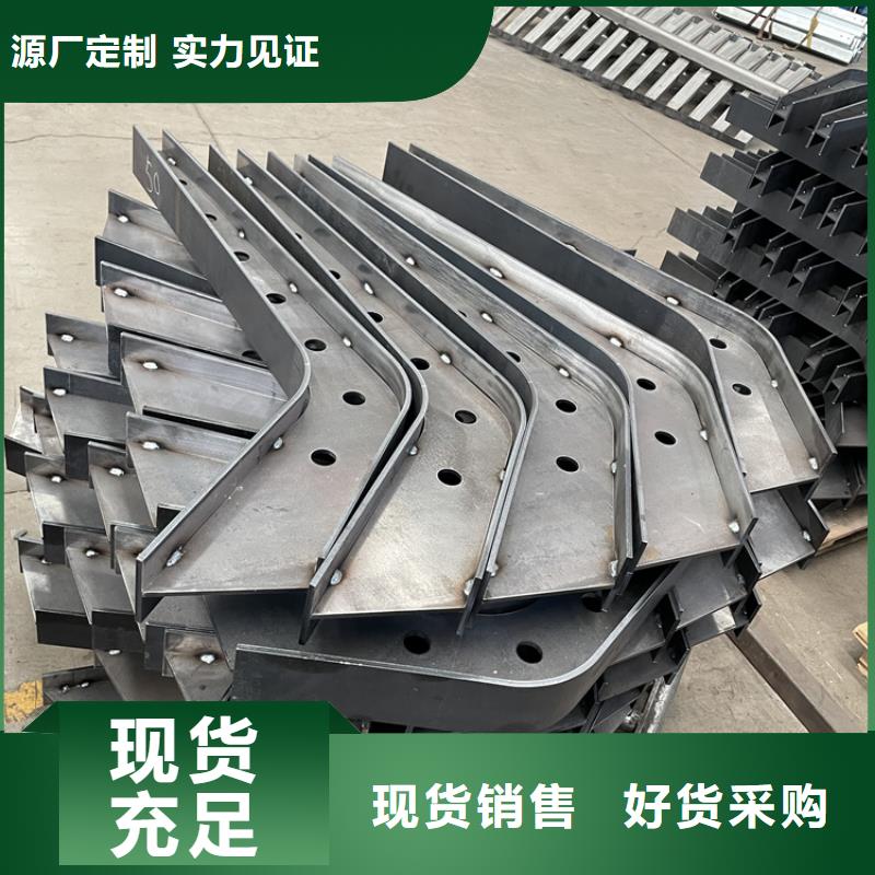 【橋梁景觀護(hù)欄】不銹鋼復(fù)合管護(hù)欄使用壽命長(zhǎng)久