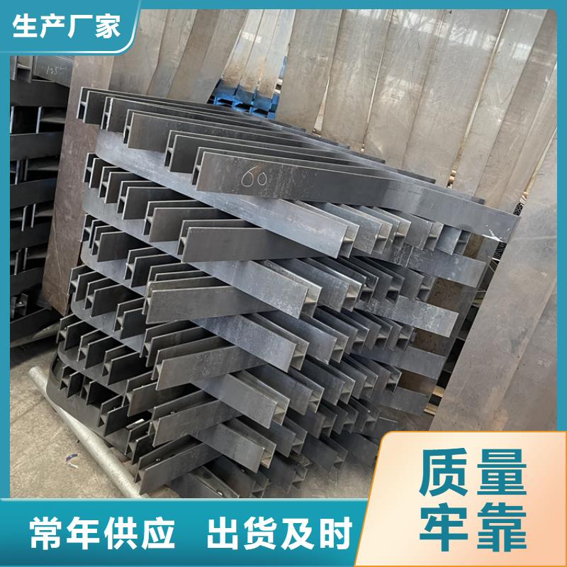 桥梁景观护栏【市政护栏】制造厂家