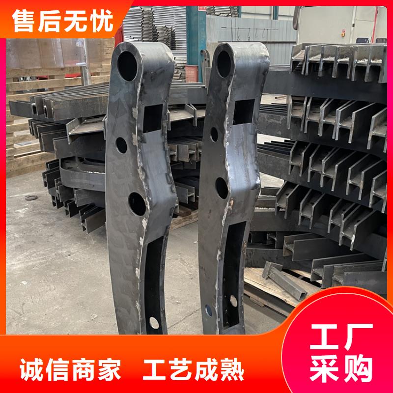 橋梁景觀護(hù)欄-景觀護(hù)欄專業(yè)完善售后