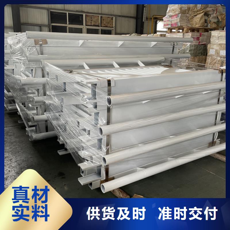 橋梁景觀護欄,【人行道欄桿】品質服務