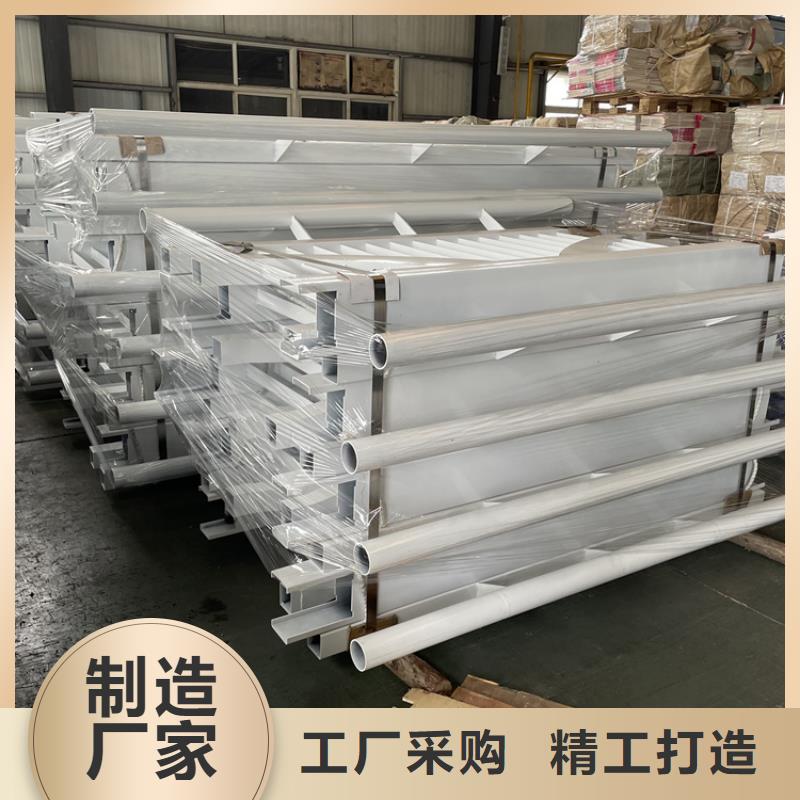 橋梁景觀護(hù)欄-景觀護(hù)欄專業(yè)完善售后