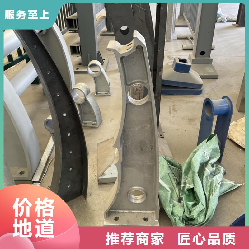 橋梁景觀護欄不銹鋼復合管欄桿支持批發零售
