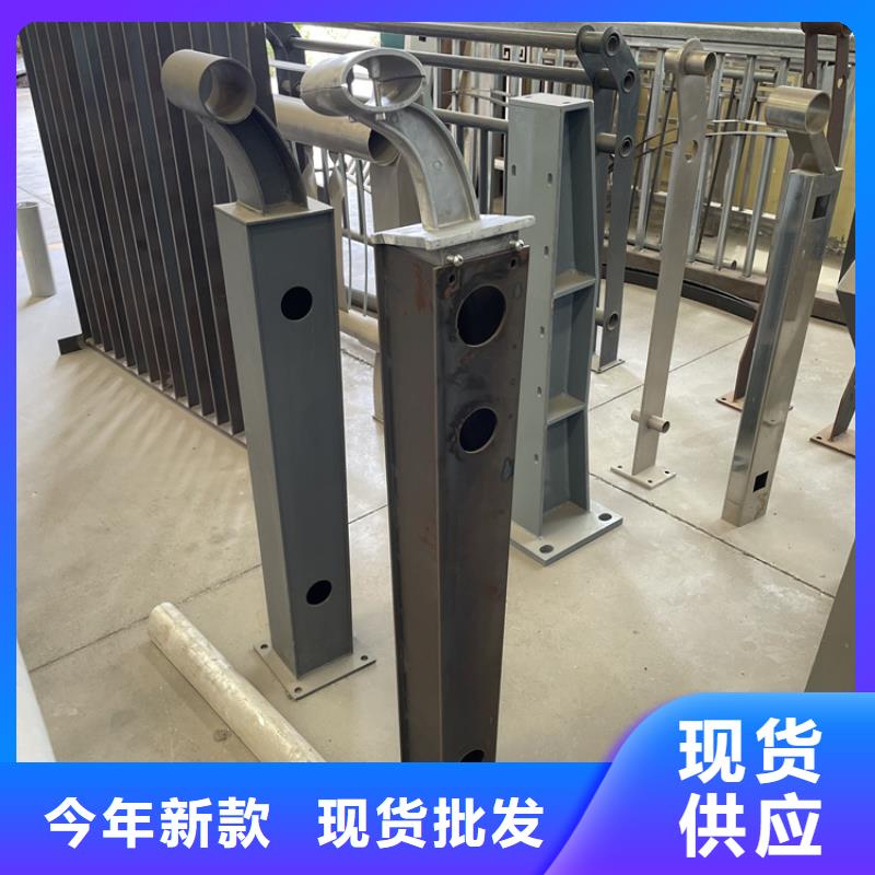 橋梁景觀護欄不銹鋼復合管欄桿支持批發零售