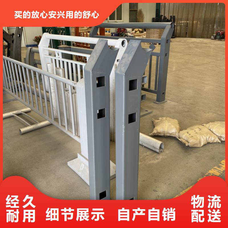 橋梁景觀護欄不銹鋼復合管欄桿支持批發(fā)零售