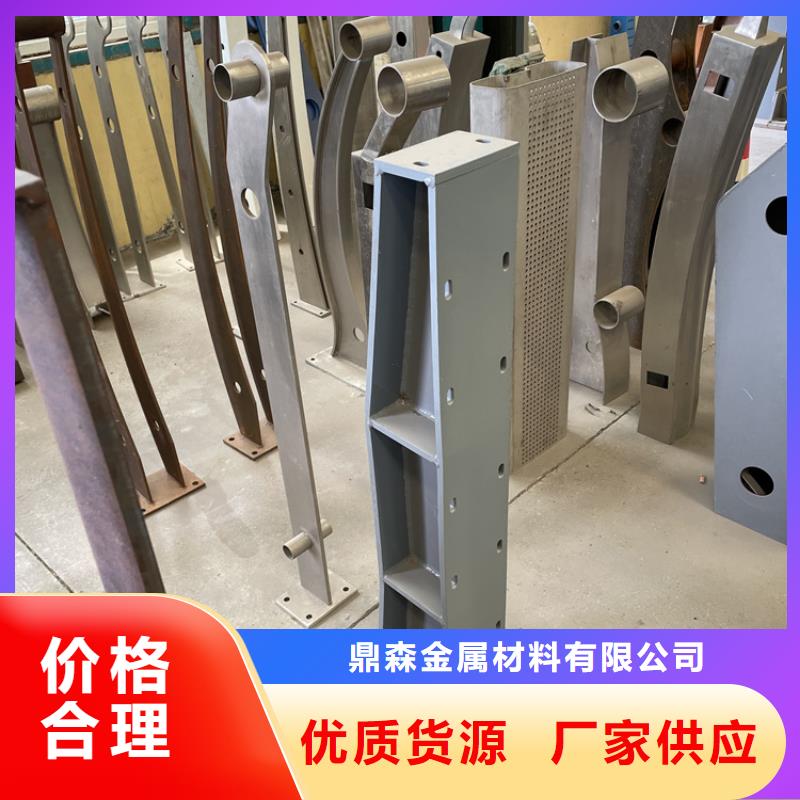 橋梁景觀護欄國道抗沖擊圍欄為您精心挑選