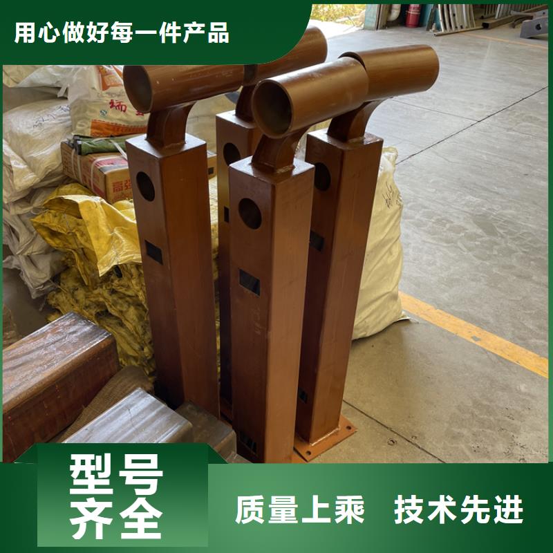 橋梁景觀護欄不銹鋼復合管欄桿支持批發(fā)零售