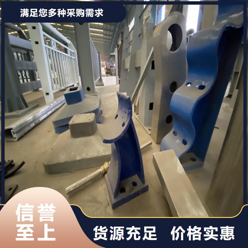 護欄,碳素鋼復合管護欄質量可靠