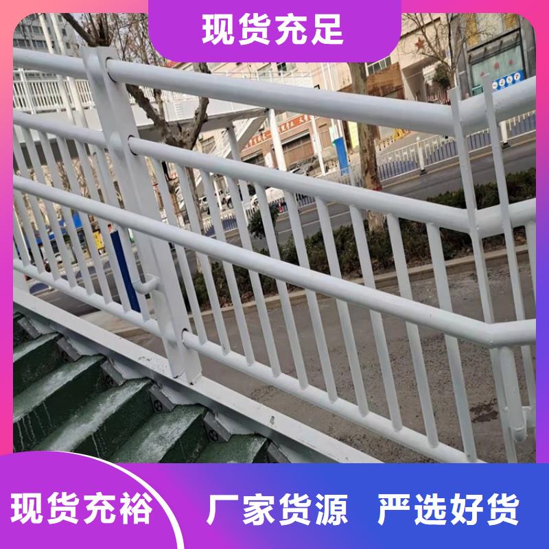 護(hù)欄橋梁景觀欄桿規(guī)格齊全
