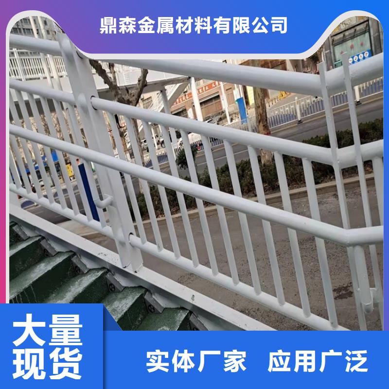 【護欄碳素鋼復合管護欄品類齊全】