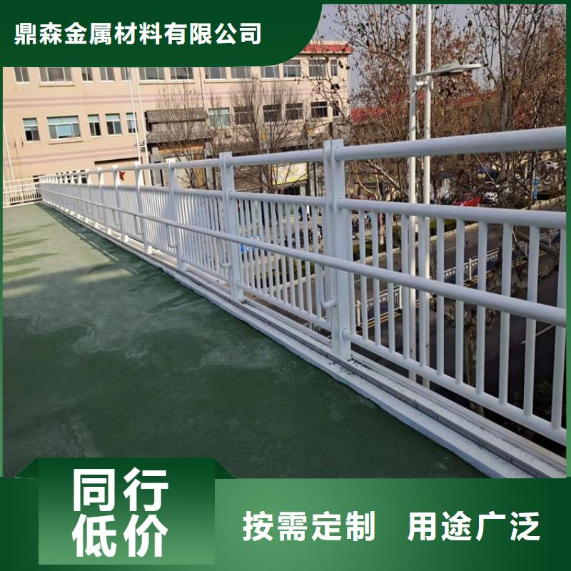 護欄橋梁景觀欄桿型號齊全