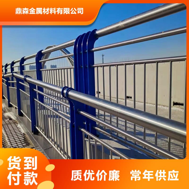護(hù)欄,【不銹鋼橋梁護(hù)欄】自有生產(chǎn)工廠