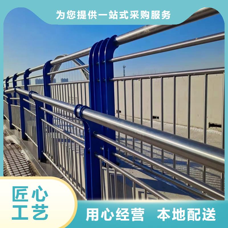 護欄不銹鋼復合管護欄真材實料