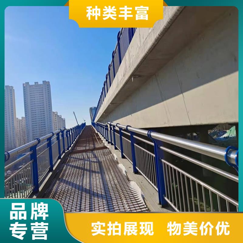 护栏桥梁防撞护栏口碑好实力强
