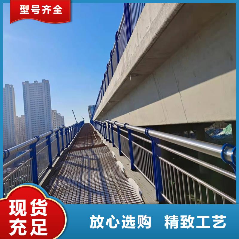 護欄,碳素鋼復合管護欄質量可靠