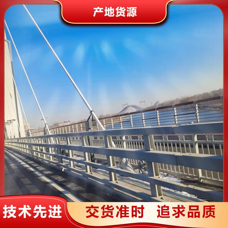 【護(hù)欄【中央分隔欄】實體廠家】
