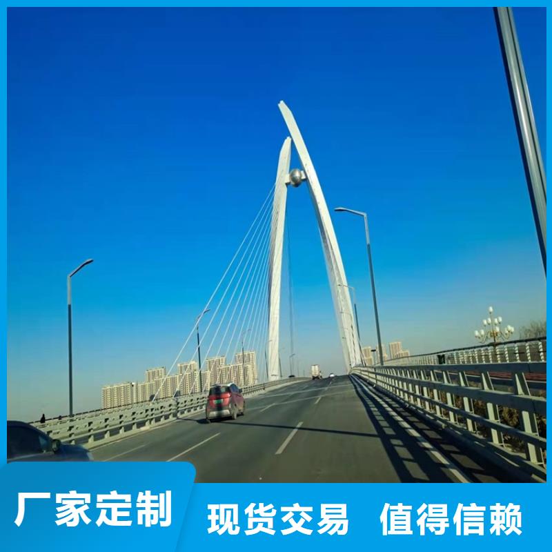 護欄_【道路護欄】經銷商