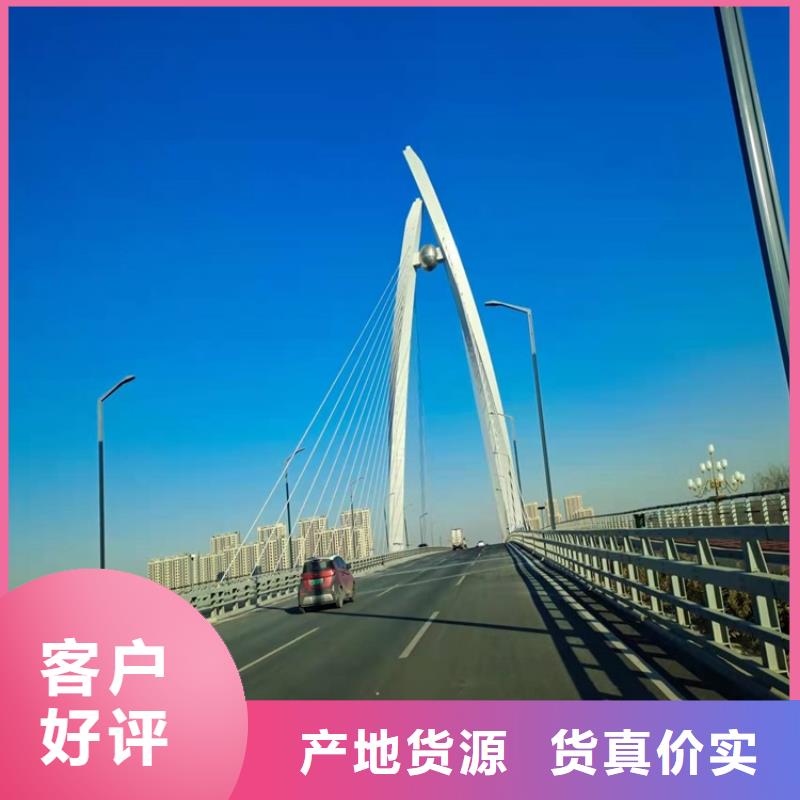 護欄LED防護欄桿按需定做