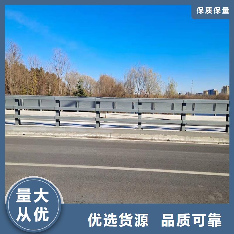 護欄不銹鋼復(fù)合管護欄支持加工定制