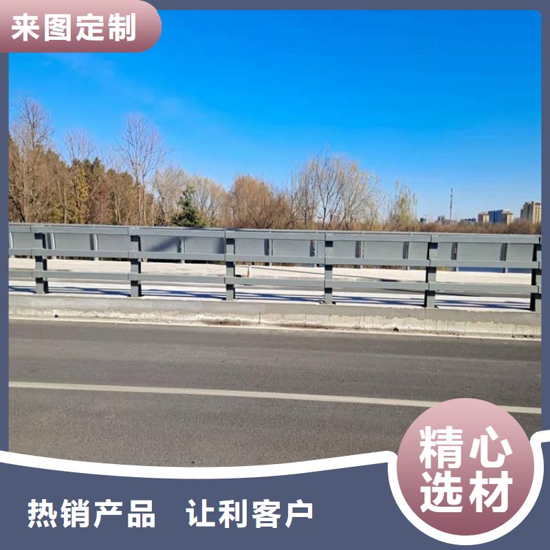 護(hù)欄【防撞護(hù)欄】就近發(fā)貨