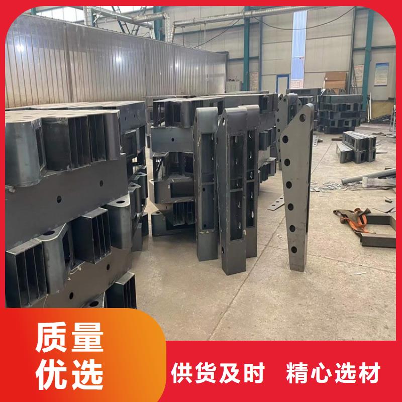 護(hù)欄不銹鋼復(fù)合管護(hù)欄誠信可靠