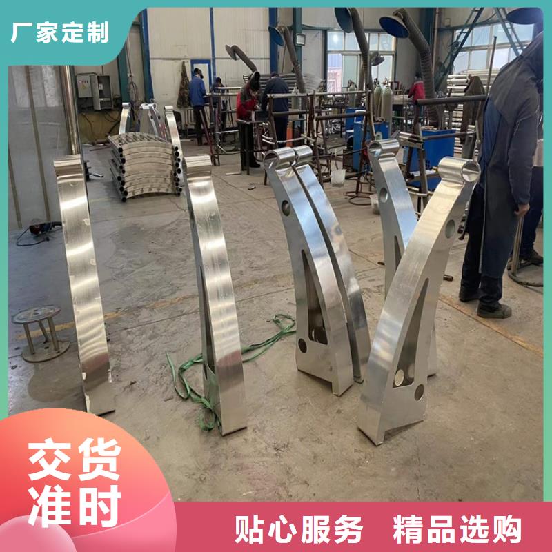 護(hù)欄【防撞護(hù)欄】就近發(fā)貨
