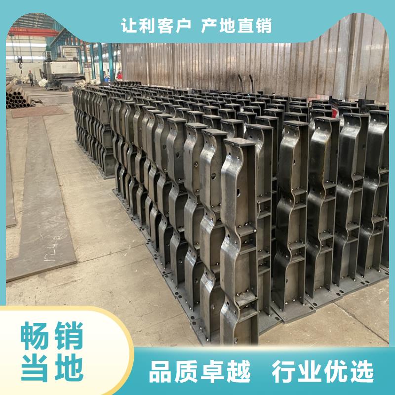 【護欄不銹鋼橋梁護欄值得信賴】