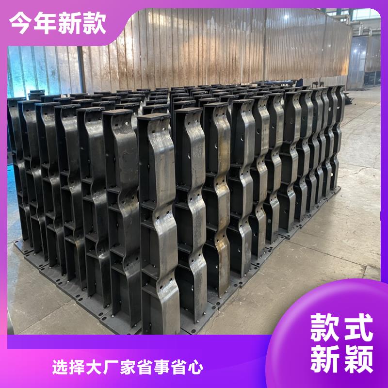 護欄_【道路護欄】經銷商