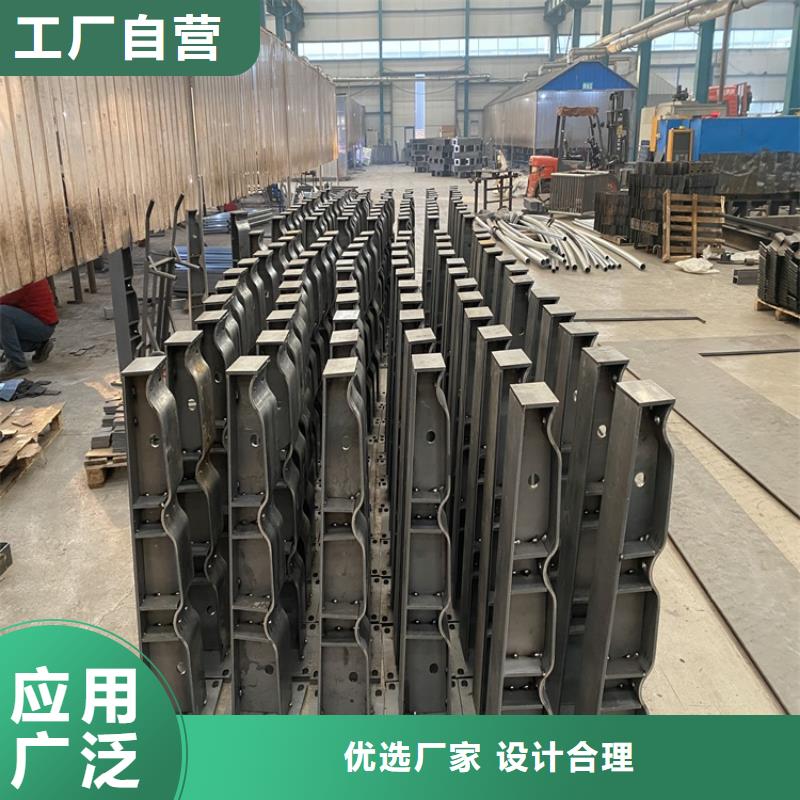 護欄【城市景觀防護欄】海量現貨