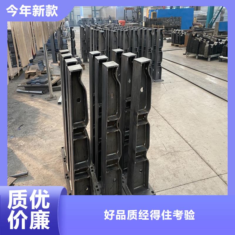 護欄不銹鋼復合管欄桿廠家實力大