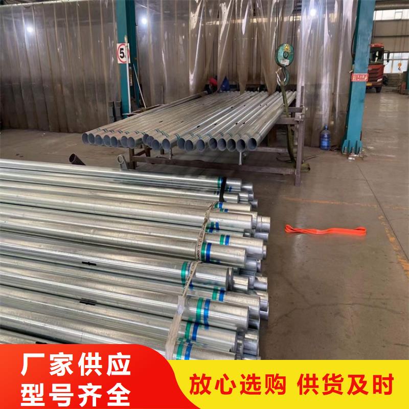 【護欄-橋梁景觀欄桿來電咨詢】