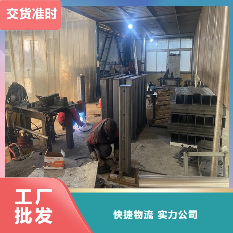 護(hù)欄橋梁景觀欄桿規(guī)格齊全