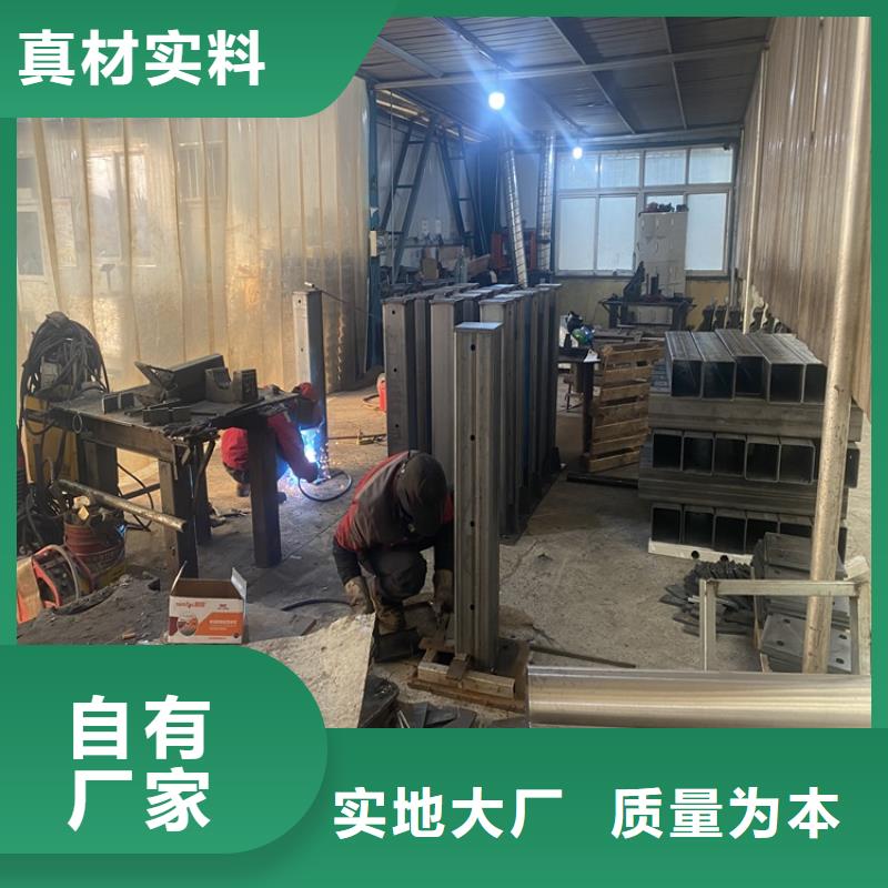 【護欄】不銹鋼景觀護欄品牌企業