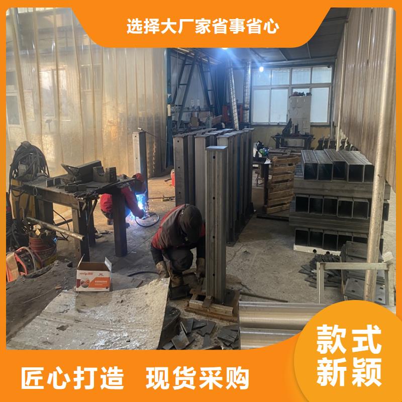 護欄不銹鋼復合管欄桿廠家實力大